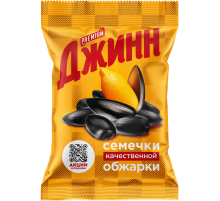 Семечки подсолнечника Джинн Premium жареные без соли, 250г