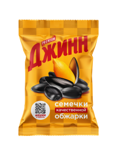 Семечки подсолнечника Джинн Premium жареные без соли, 250г