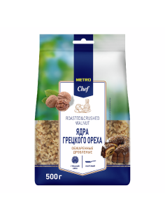 METRO Chef Орех грецкий дробленый жареный, 500г