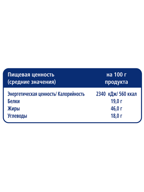 METRO Chef Смесь семян салатная, 500г