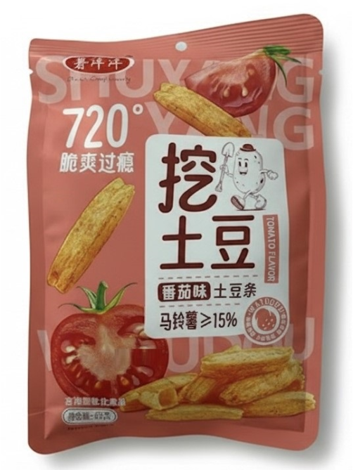 Чипсы Potato Complacenetly томат, 65г