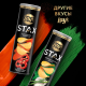 Чипсы Lay's Stax Ребрышки барбекю, 140г