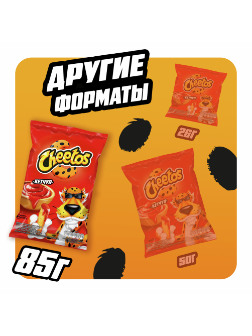 Снеки Cheetos Кетчуп кукурузные, 85г
