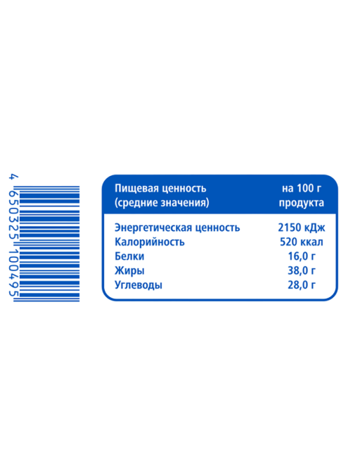 aro Кешью жареный соленый, 120г