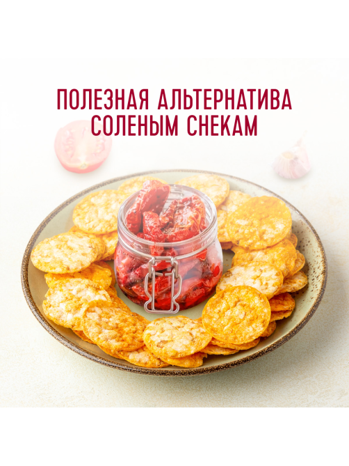 Чипсы кукурузно-рисовые Dr. Korner Вяленые томаты и бальзамик, 50г