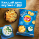 Чипсы Lay's Сметана и зелень, 140г
