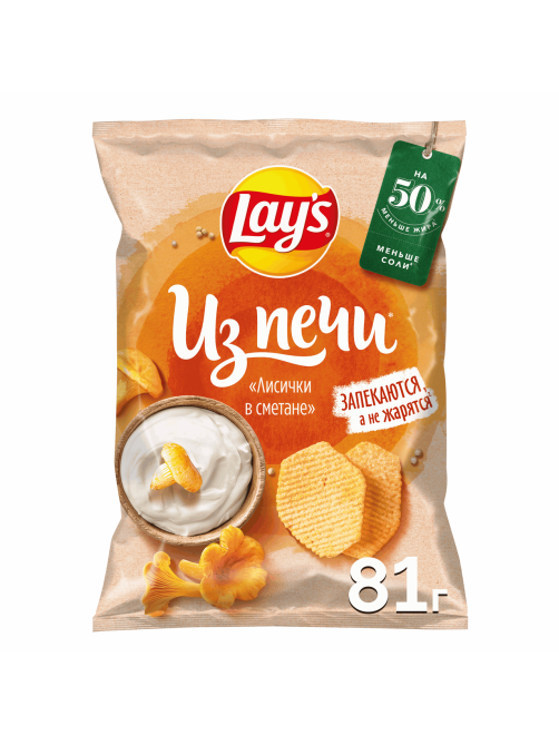 Чипсы Lay's Лисички в сметане из печи, 81г