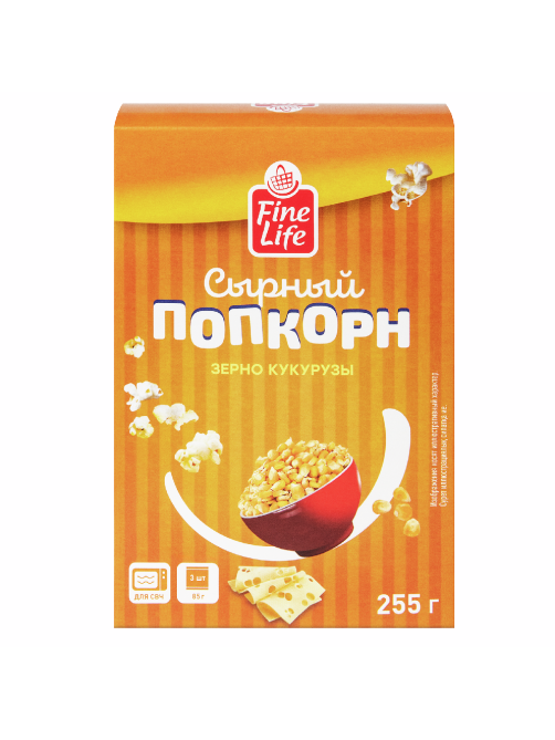 Fine Life Попкорн сырный (85г x 3шт), 255г