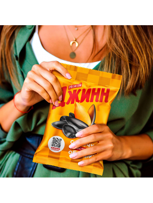 Семечки подсолнечника Джинн Premium жареные без соли, 250г