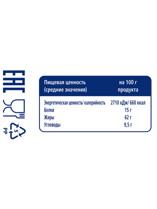 METRO Chef Фундук сушеный, 150г