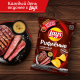 Чипсы Lay's Стейк рибай перечный соус рифленые, 140г