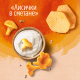 Чипсы Lay's Лисички в сметане из печи, 81г
