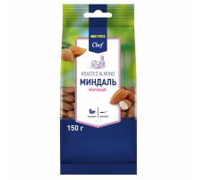 METRO Chef Миндаль жареный, 150г