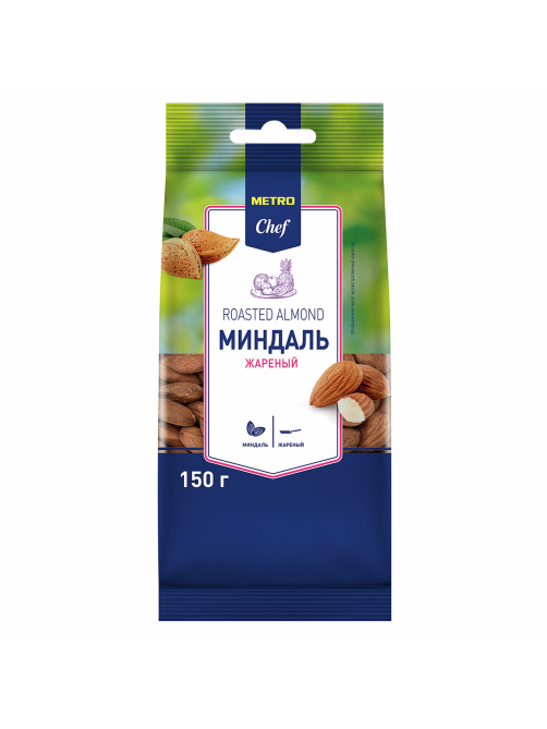 METRO Chef Миндаль жареный, 150г