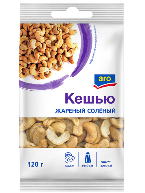 aro Кешью жареный соленый, 120г