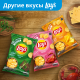 Чипсы Lay's Сметана и зелень, 140г