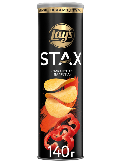 Чипсы Lay's Stax Пикантная паприка, 140г
