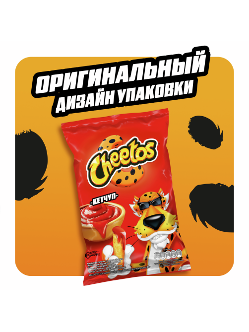 Снеки Cheetos Кетчуп кукурузные, 85г