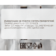 RIOBA Смесь ореховая соленая, 50г