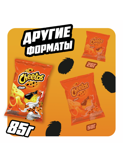Снэки Cheetos Сыр кукурузные, 85г