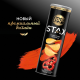 Чипсы Lay's Stax Пикантная паприка, 140г