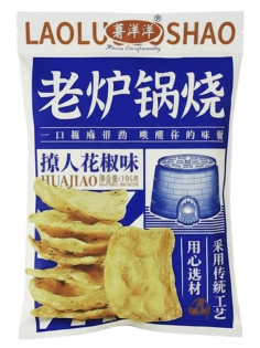 Чипсы Potato Complacenetly сычуаньский перец, 105г