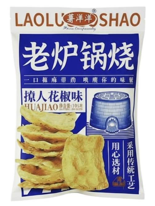 Чипсы Potato Complacenetly сычуаньский перец, 105г