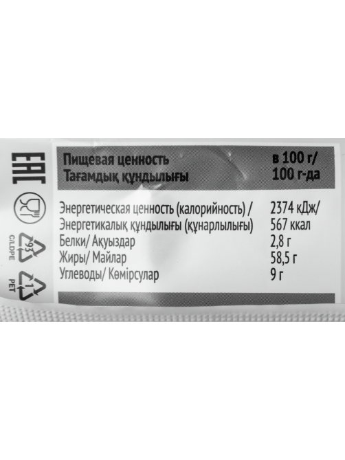 RIOBA Чипсы нори кимчи, 4.5г