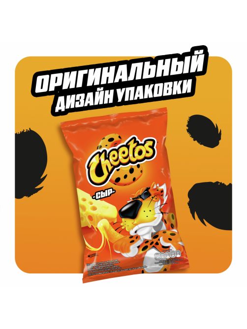 Снэки Cheetos Сыр кукурузные, 85г