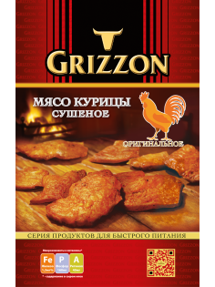 Мясо курицы Grizzon сушеное, 36г
