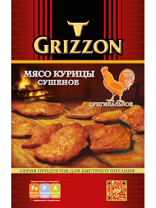 Мясо курицы Grizzon сушеное, 36г