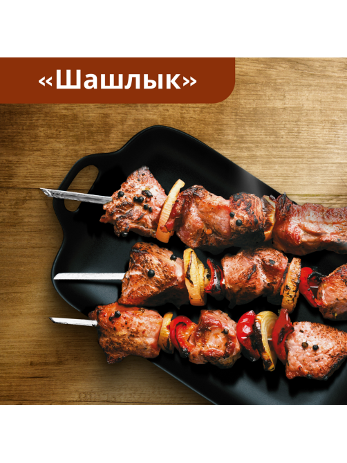 Чипсы Lay's Шашлык, 140г