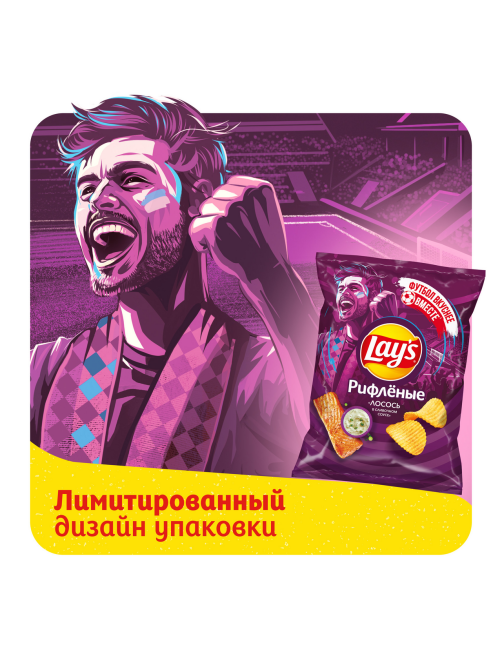 Чипсы Lay's рифленые Лосось в сливочном соусе, 140г