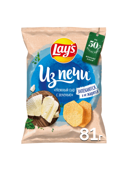 Чипсы Lay's Нежный сыр с зеленью из печи, 81г