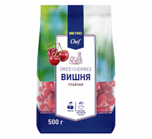 METRO Chef Вишня сушеная, 500г