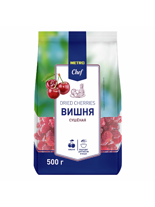 METRO Chef Вишня сушеная, 500г