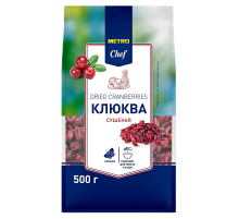 METRO Chef Клюква сушеная, 500г