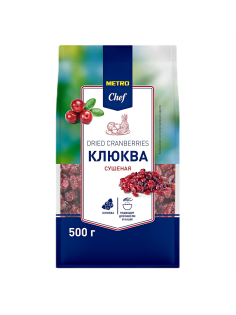 METRO Chef Клюква сушеная, 500г