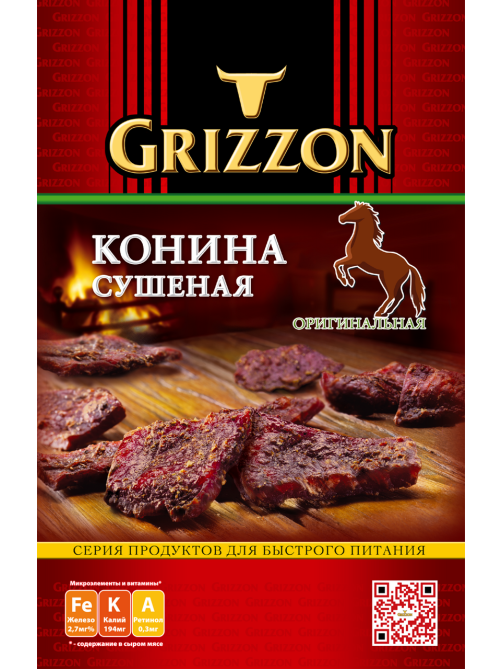 Конина Grizzon сушеная, 36г