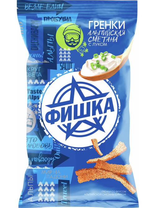 Гренки Фишка Альпийские Сметана-лук, 120г