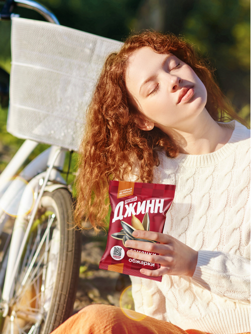 Семечки подсолнечника Джинн Солнечный великан жареные, 100г