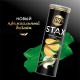 Чипсы Lay's Stax Нежная сметана и лук, 140г