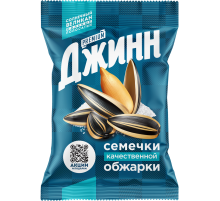 Семечки подсолнечника Джинн Солнечный великан жареные соленые, 100г