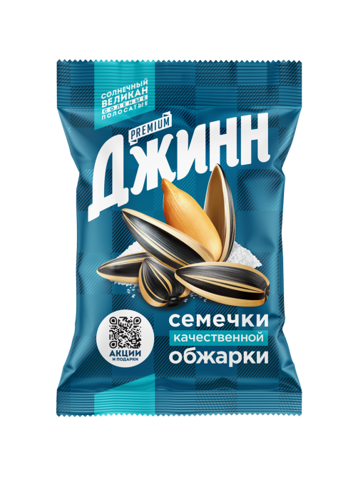 Семечки подсолнечника Джинн Солнечный великан жареные соленые, 100г