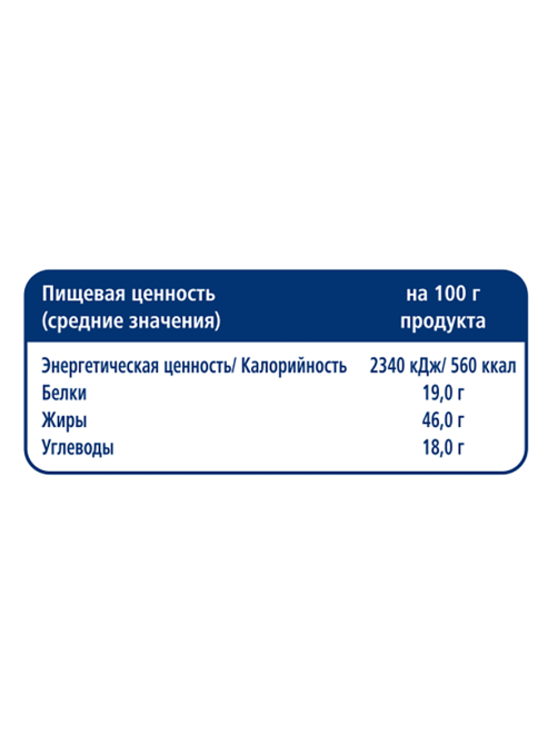METRO Chef Смесь семян салатная, 150г