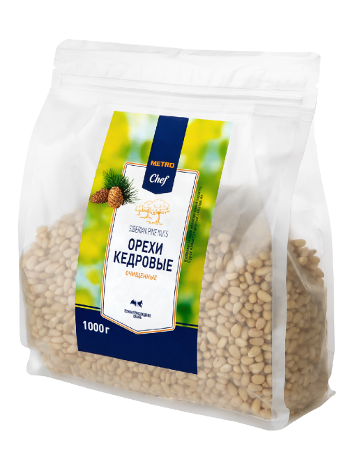 METRO Chef Орехи кедровые очищенные, 1кг