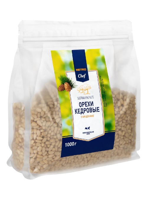 METRO Chef Орехи кедровые очищенные, 1кг