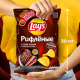 Чипсы Lay's Стейк рибай перечный соус рифленые, 140г