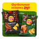Чипсы Lay's Колбаски Братвуртс по-немецки рифленые, 105г