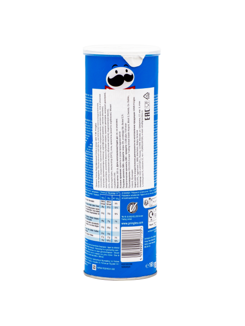 Чипсы Pringles с солью и уксусом, 165г